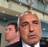 ИЗВЪНРЕДНО В ПИК! Борисов се подигра жестоко на БСП за вота на недоверие
