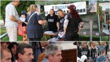 Майките на деца с увреждания завеждат дело срещу Димитър Манолов