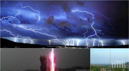 шок сезона бурите училищата нас без гръмоотводи