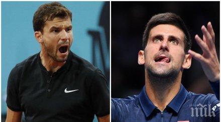 извънредно джокера матира гришо бърз спор димитров обновена