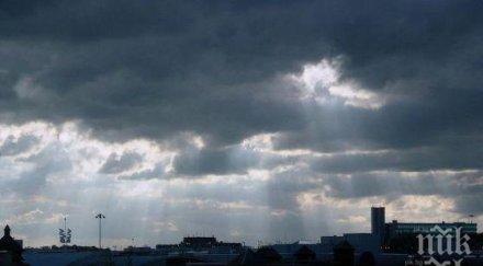 чист въздух дишали столичани зимата