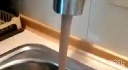 важно софия спират водата сряда