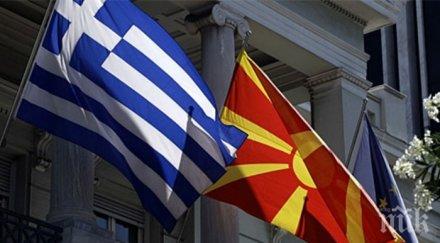 македонският парламент обсъжда договора гърция