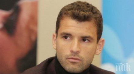 вниманието никол фенка загледа дупето гришо поиска завърти види