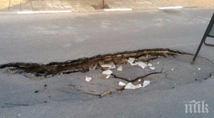 шок улица варна пропадна спряха тока водата центъра града