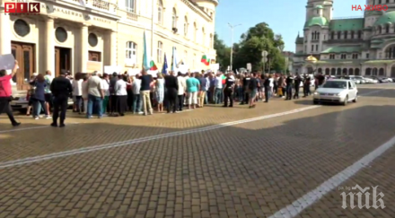 депутати бсп срещнаха протестиращите метеоролози