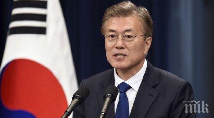 президентът южна корея говори държавната дума русия