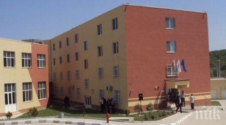 пъстрогор остава център отворен тип напливът мигранти нисък