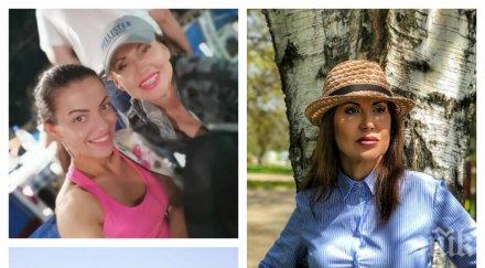 ексклузивно пик скри илиана раева скандала славея майките снимки