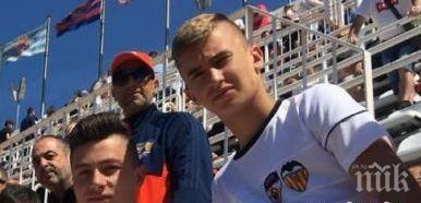 наследникът румен радев първи гол валенсия