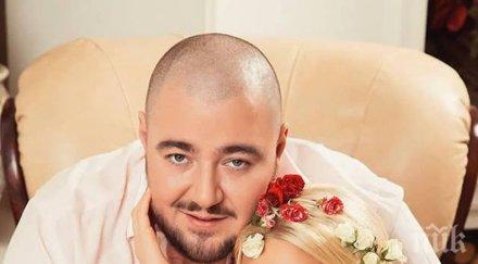 гущеров пуска светлана без охрана фризьор