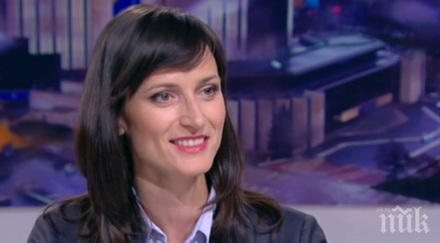 мария габриел крачка създаването единен цифров пазар