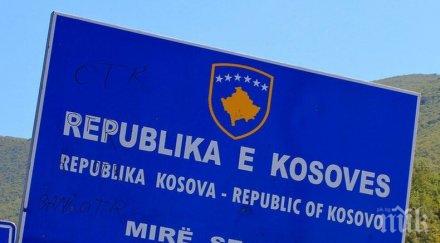 американски дипломат оптимист изхода финалната фаза диалога косово сърбия