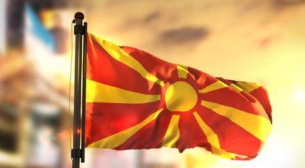 последните минути македонският парламент ратифицира договора името гърция