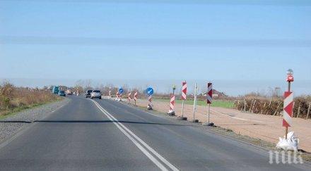апи стартира обществените поръчки текущ ремонт пътищата следващите години