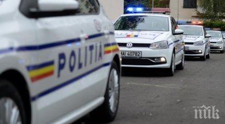 затвор бивш румънски министър търговия влияние