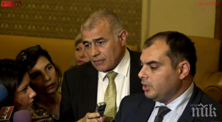 първо пик бсп извънреден брифинг отново завъртя плочата майките обновена