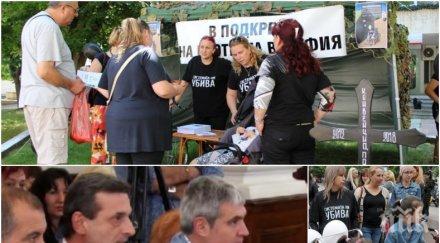 Майките на деца с увреждания завеждат дело срещу Димитър Манолов