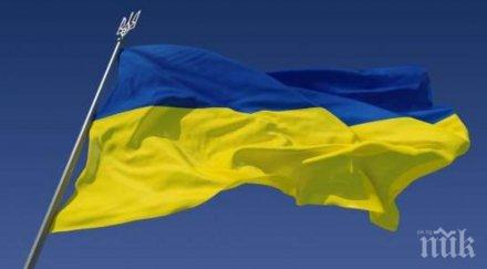 парк корупцията отвори врати киев