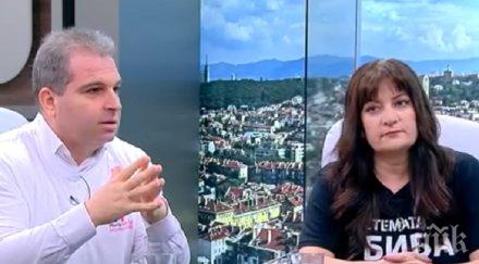 системата убива майка дете увреждания оставих център час звъннаха прибера зверчето