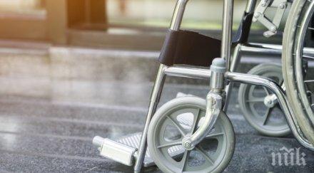 обсъждат параметрите новия закон личната помощ