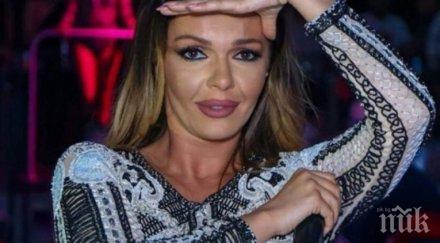 галена шокира феновете