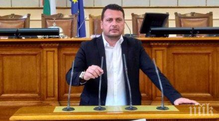 първо пик бсп яхна вълната избягалите затворници социалистите откриха огън мвр управляващите