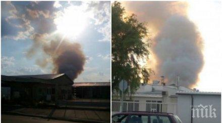 извънредно голям пожар коматевско шосе пловдив