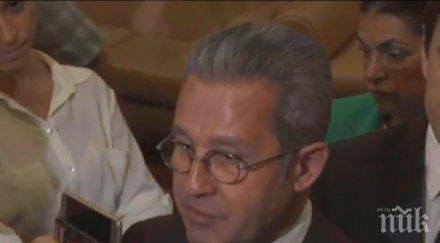 гореща тема дпс потвърди удря рамо бсп вота недоверие