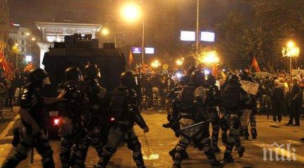 пореден ден протести македонския парламент