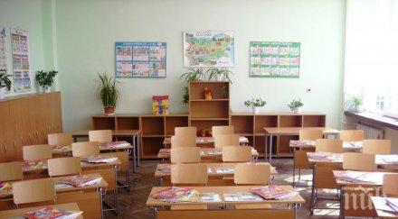 прием започва подаването заявления кандидатстване гимназиите