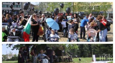 скандал грантаджии финансирали протеста майките обзор