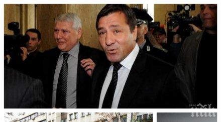 уникум маджо пристигна бронирана лимузина кортеж коли мвр принуди влезе централата гранична полиция