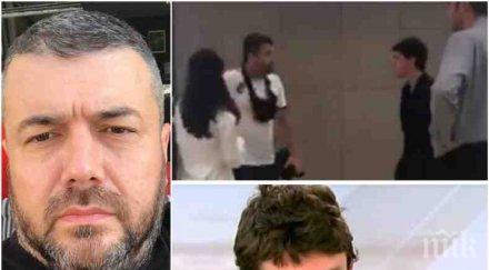 ексклузивно костело нападнал нож охранител столичен мол перничанинът нова версия екшъна снимки