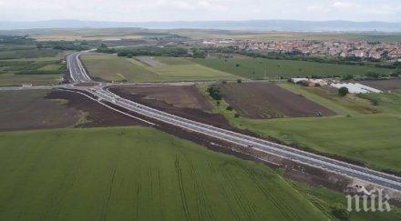 отбивка ахелой новия път слънчев бряг бургас две седмици