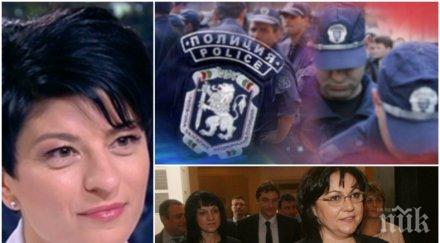 гореща тема десислава атанасова експресен коментар оставката скандалната зам министърка вота недоверие правителството