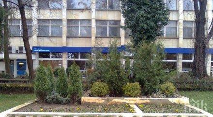 пример наградиха двама ученици кюстендил проявена бдителност честност