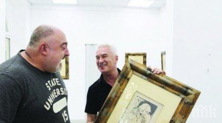 приятелство волен сидеров подари картина ути бъчваров