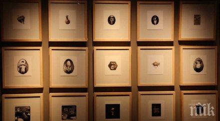 култура изложба софия показва известното изкуство екслибрис