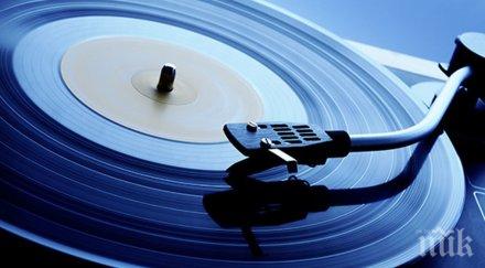 виниловата плоча стана години