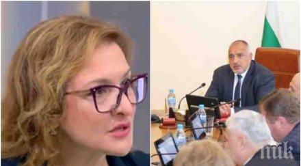 експресно проф антоанета христова коментар очакваните реформи кабинета европредседателството