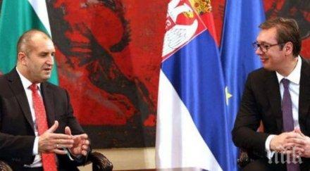 радев вучич предлагат нов граничен пункт българия сърбия