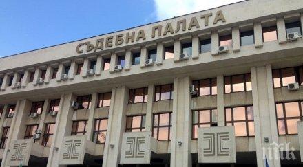 бургазлията кирил убил годишния костадин сълзи минал ден без чувствам вина