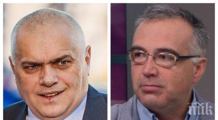 гореща тема бсп вкопчи вота недоверие антон кутев безхаберие цари мвр министърът неадекватен