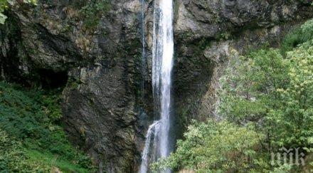 отвъдното дух явява скали рила