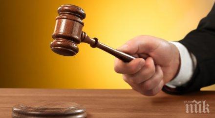 годишен мултимилионер търка наровете години заради убийство