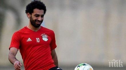 скандал суперзвездата националния тим египет мохамед салах скочил шефовете федерацията