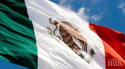 парламентът мексико поиска скъсване отношенията сащ