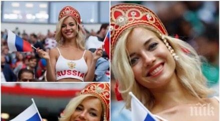горещо красивата руска фенка световното футбол оказа порнозвезда снимки