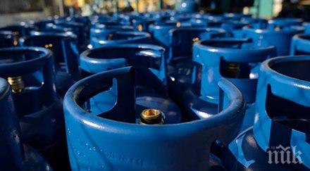 спряга нелегална газстанция стамболийски